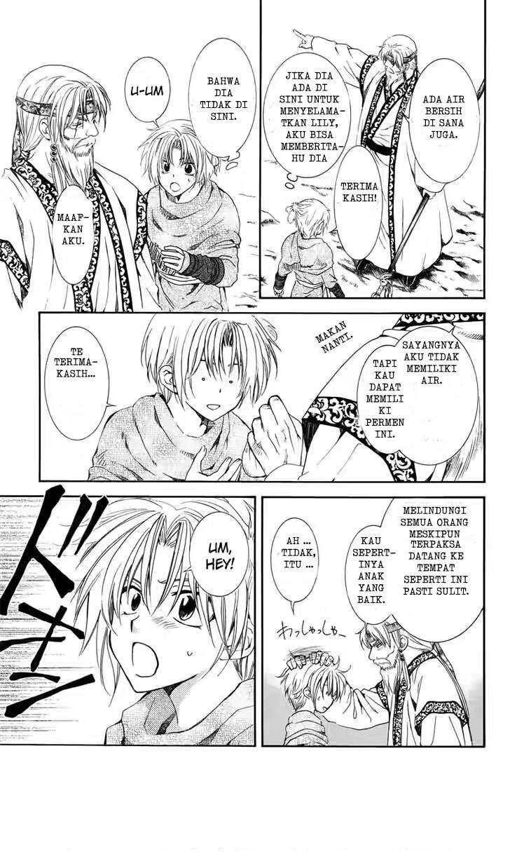 Chapter 116 - halaman 16