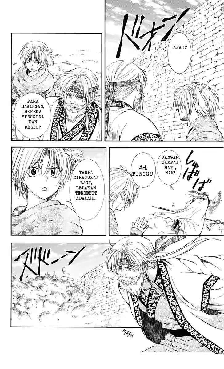 Chapter 116 - halaman 17