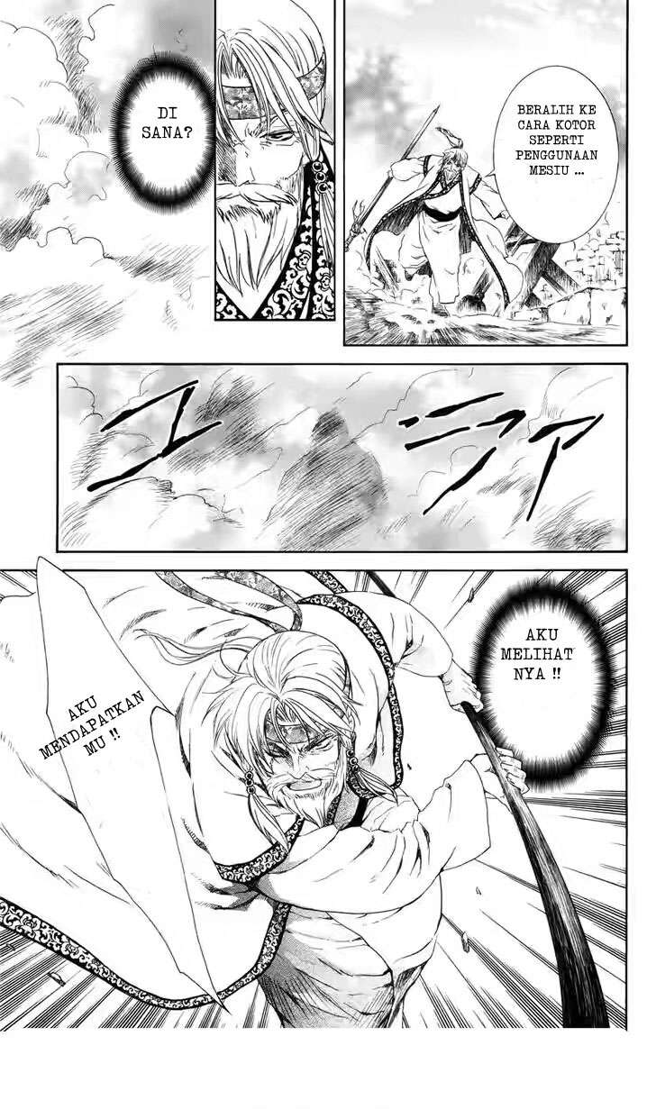 Chapter 116 - halaman 18