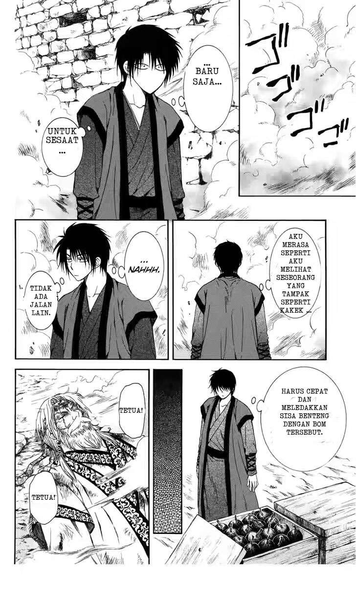 Chapter 116 - halaman 21