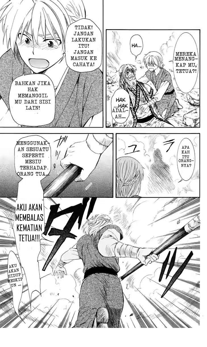 Chapter 116 - halaman 22