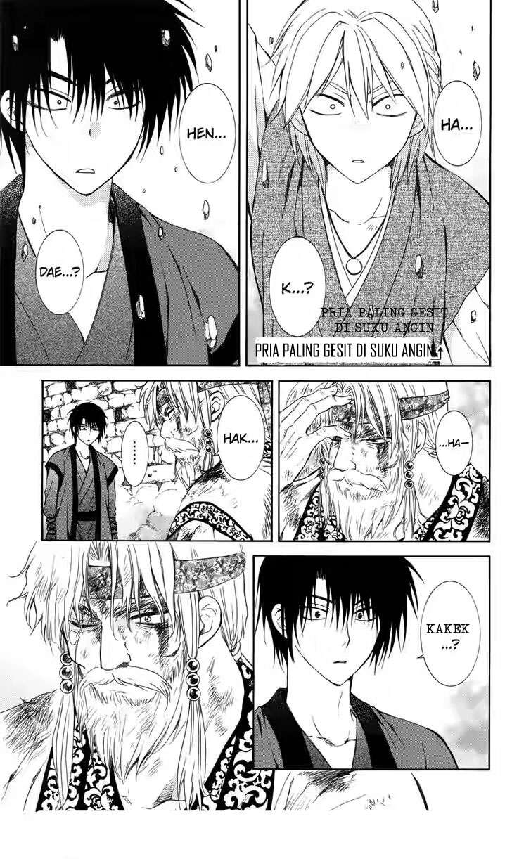 Chapter 116 - halaman 26
