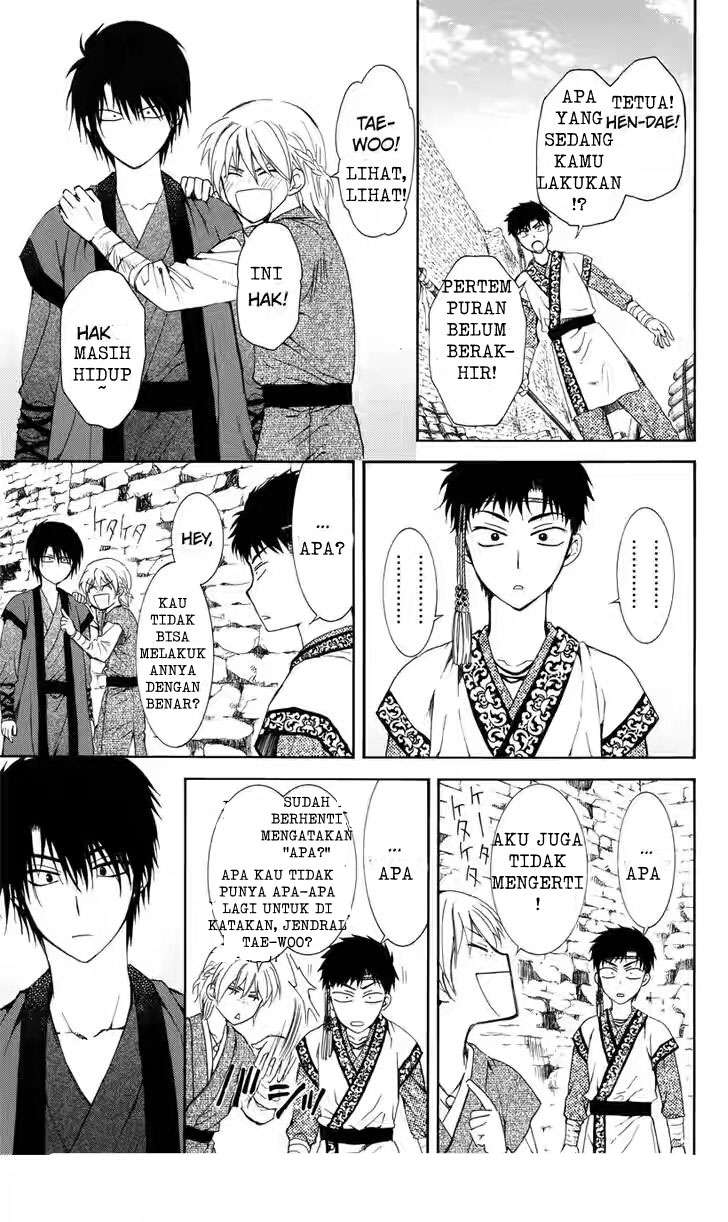 Chapter 116 - halaman 28