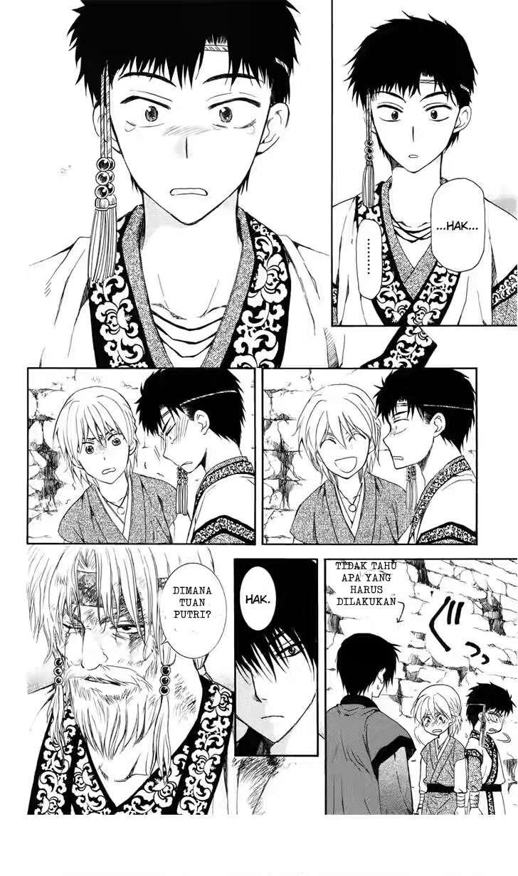 Chapter 116 - halaman 29