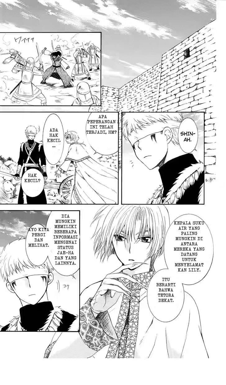 Chapter 116 - halaman 30