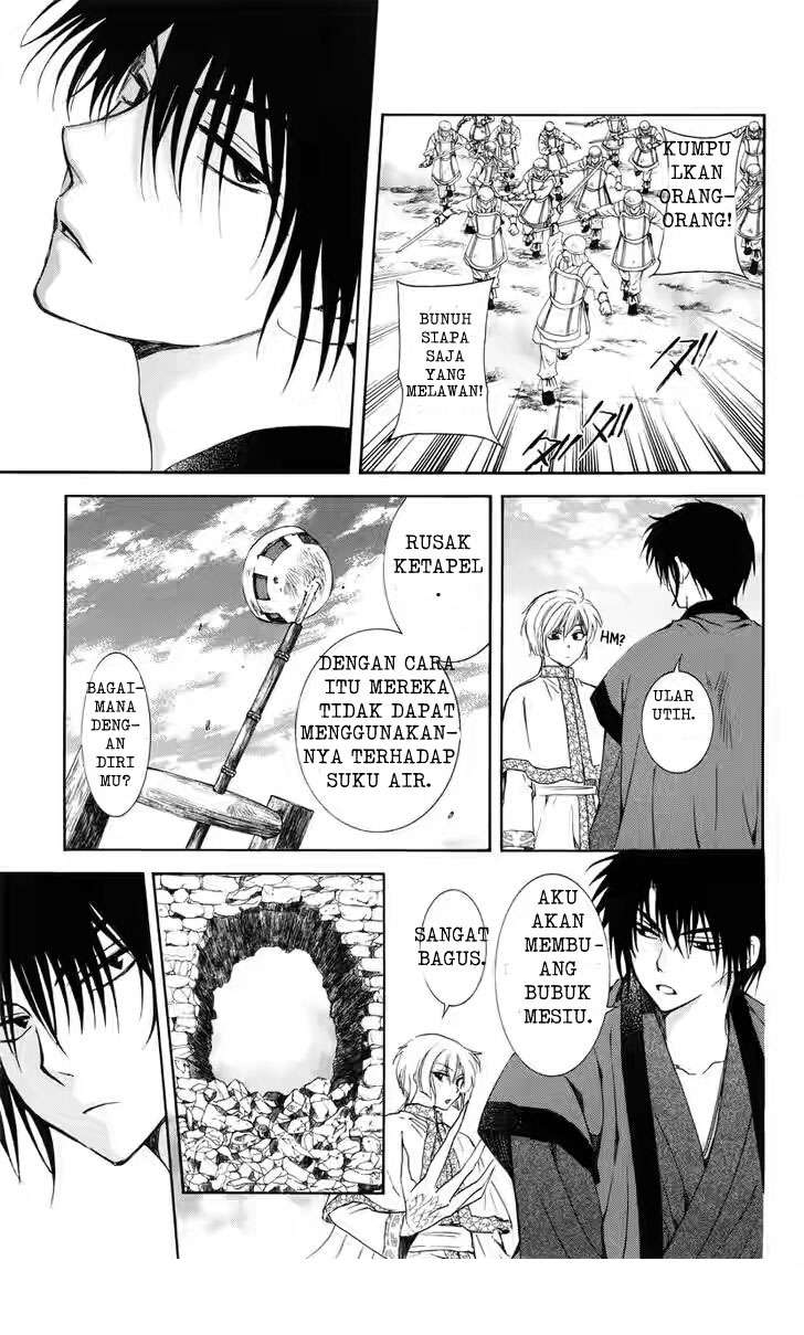Chapter 116 - halaman 4