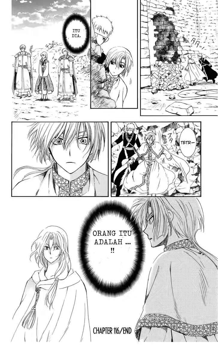 Chapter 116 - halaman 31