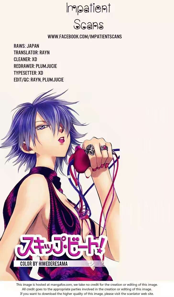 Chapter 116 - halaman 32