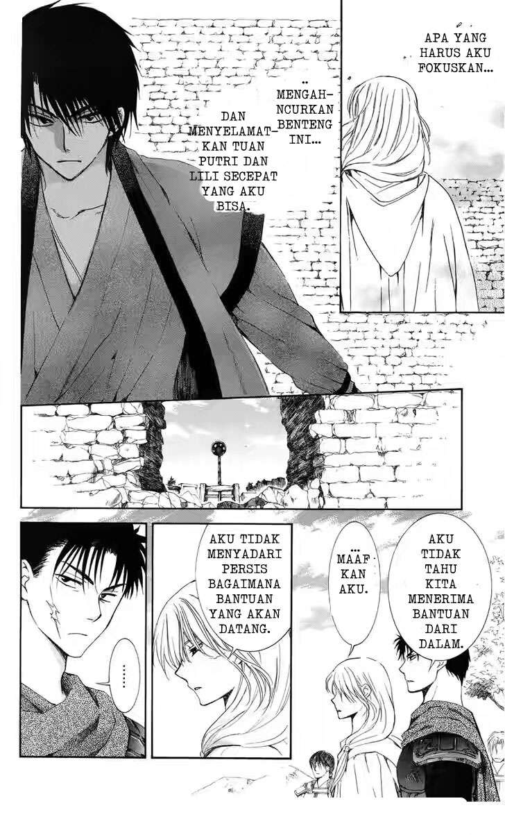 Chapter 116 - halaman 5