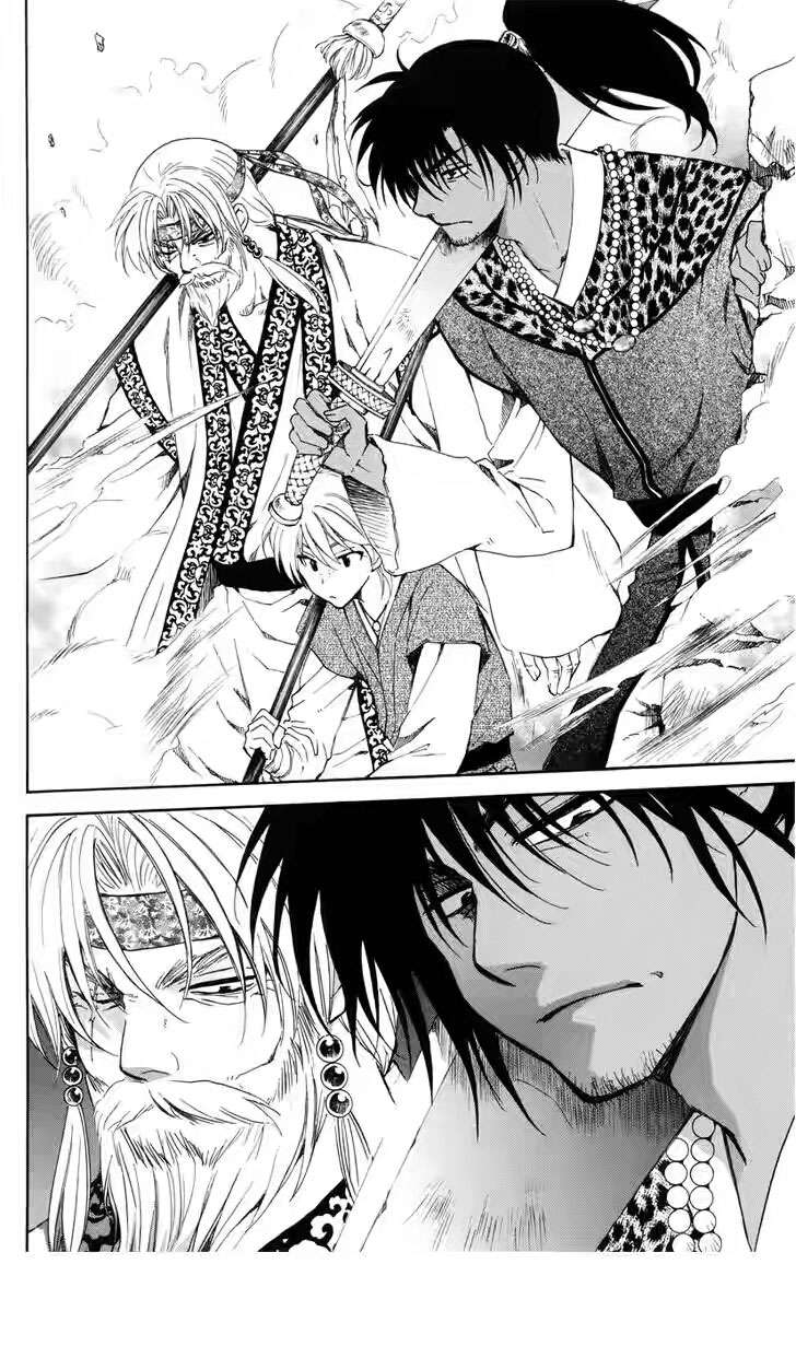 Chapter 116 - halaman 7
