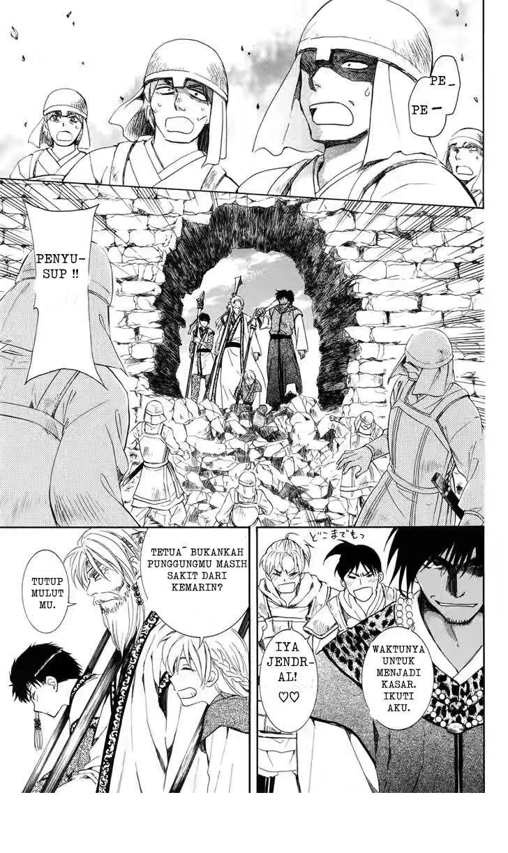Chapter 116 - halaman 8