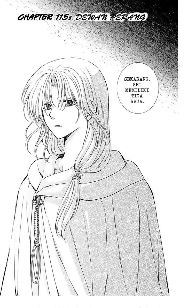 Chapter 115 - halaman 2
