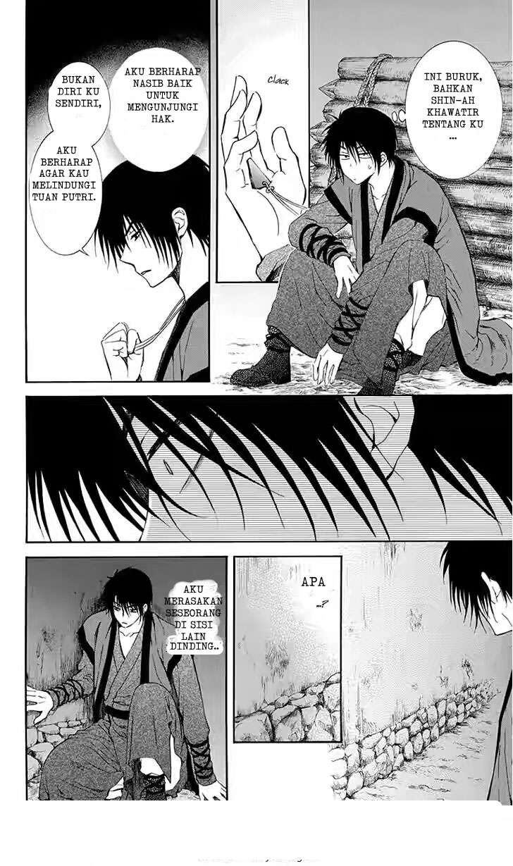 Chapter 115 - halaman 11