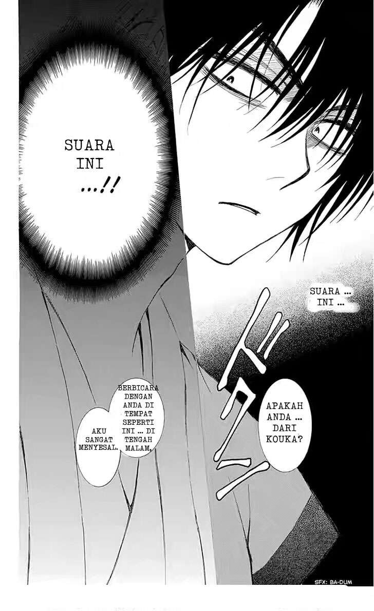 Chapter 115 - halaman 13