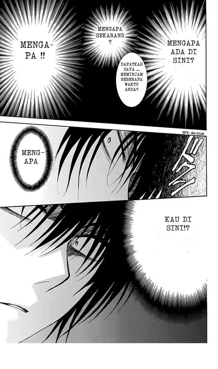 Chapter 115 - halaman 14
