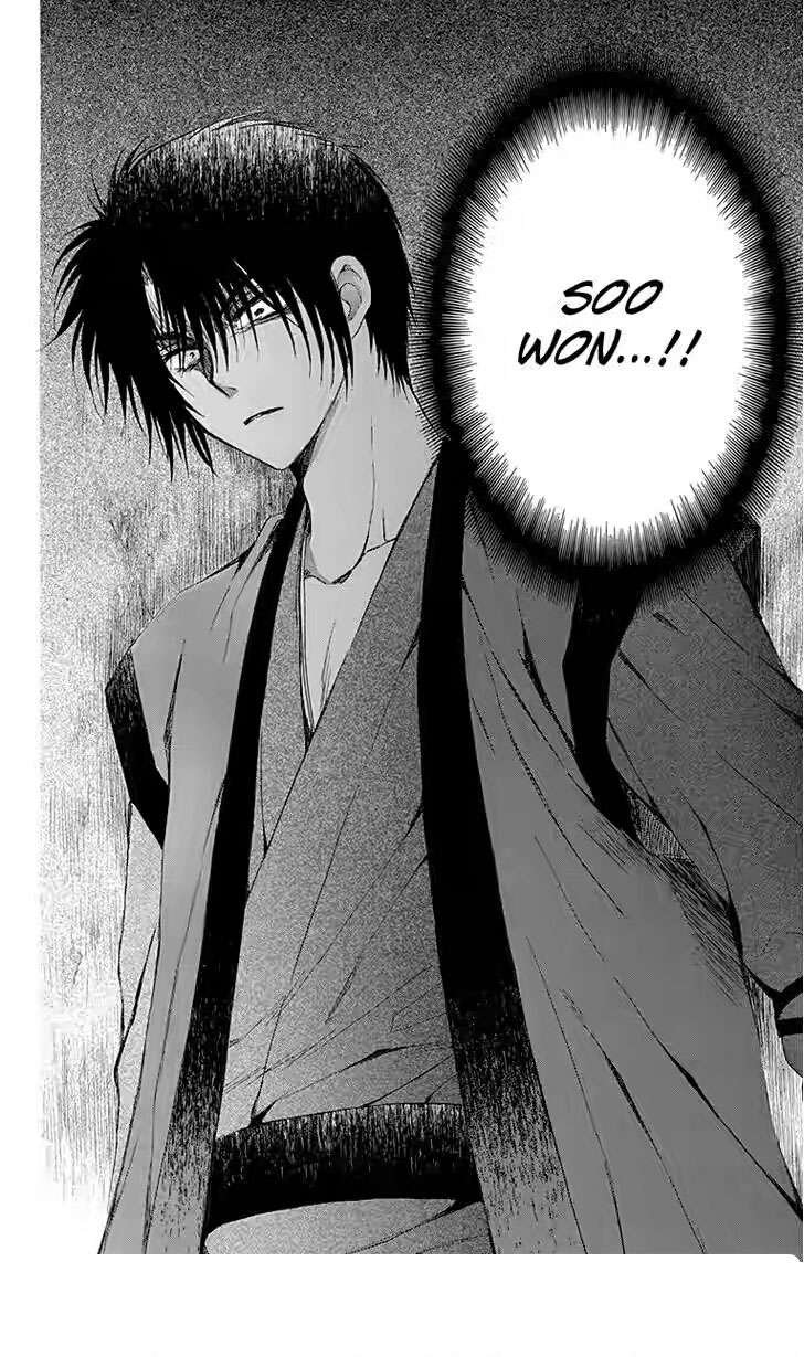 Chapter 115 - halaman 15
