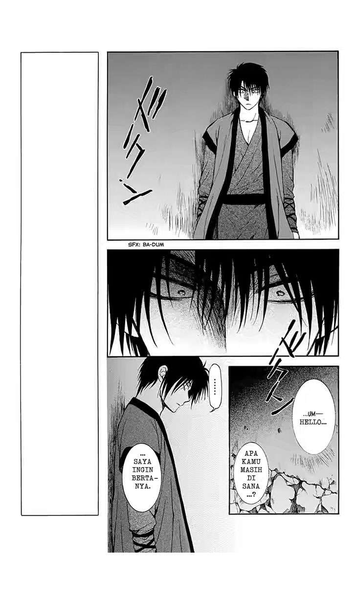 Chapter 115 - halaman 16
