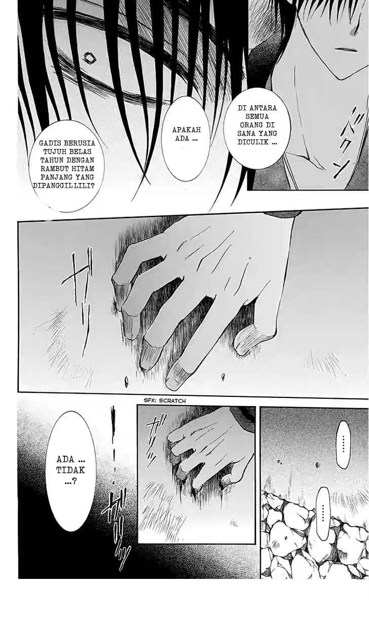 Chapter 115 - halaman 17