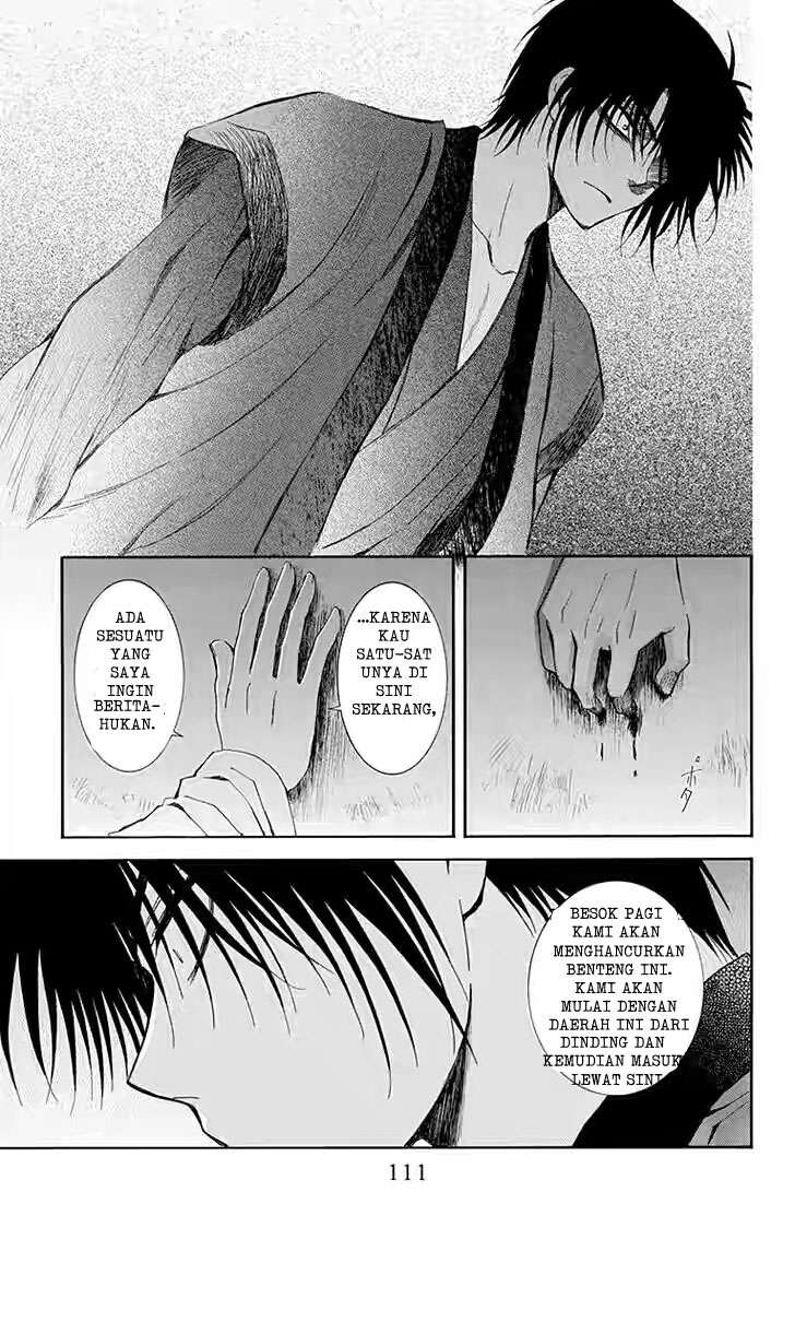 Chapter 115 - halaman 18