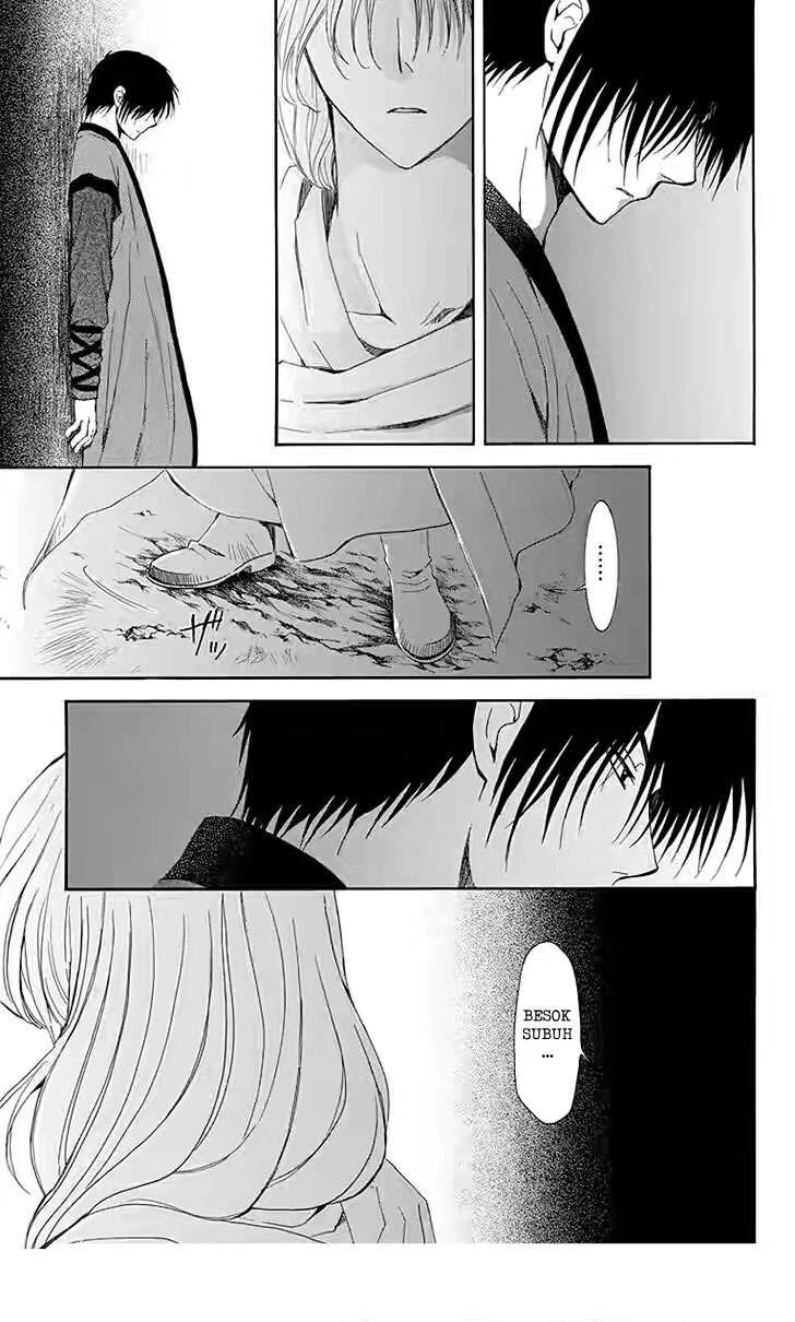 Chapter 115 - halaman 20