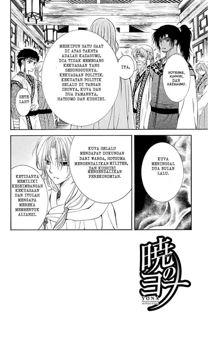 Chapter 115 - halaman 3