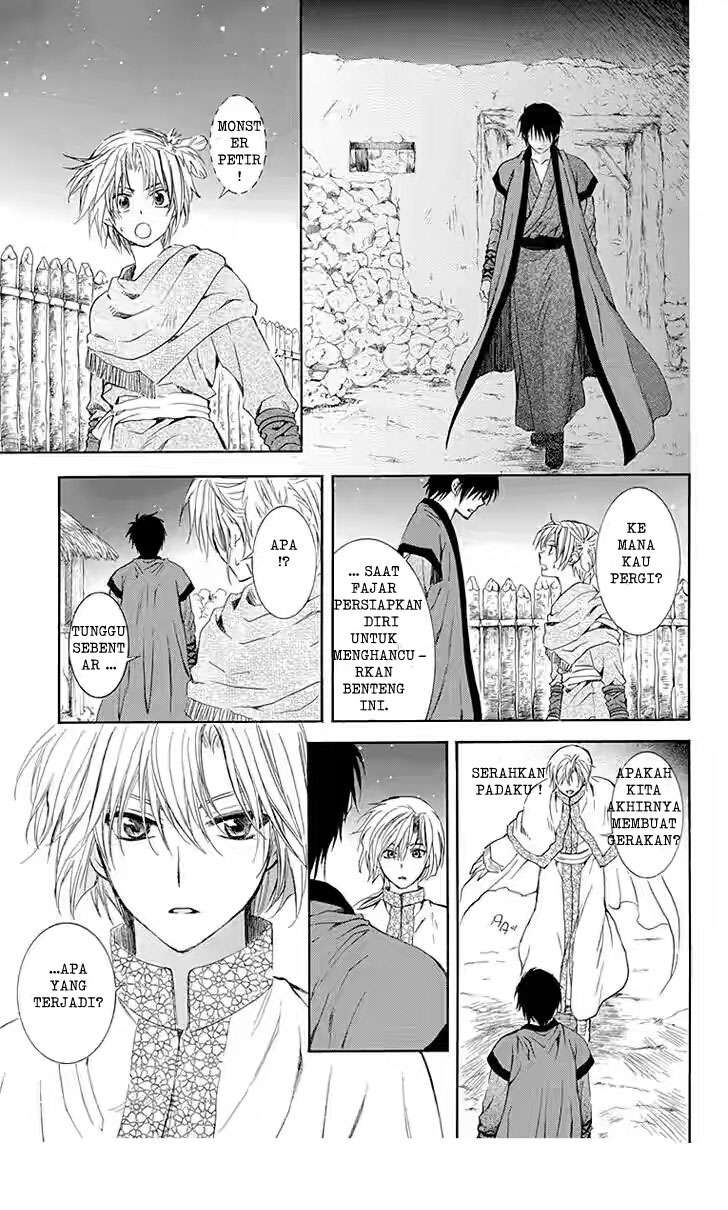 Chapter 115 - halaman 22