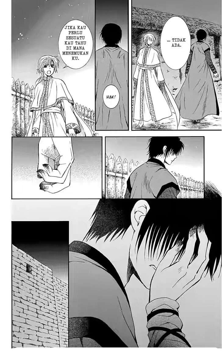 Chapter 115 - halaman 23