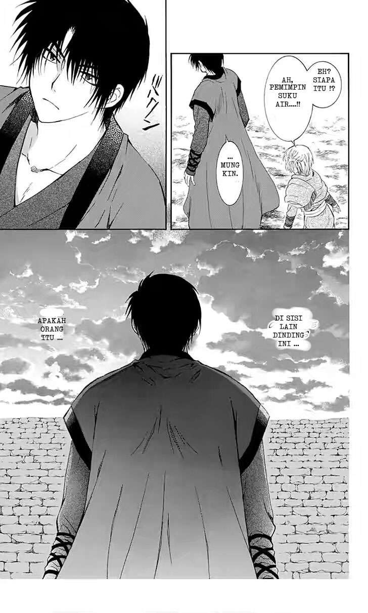 Chapter 115 - halaman 26