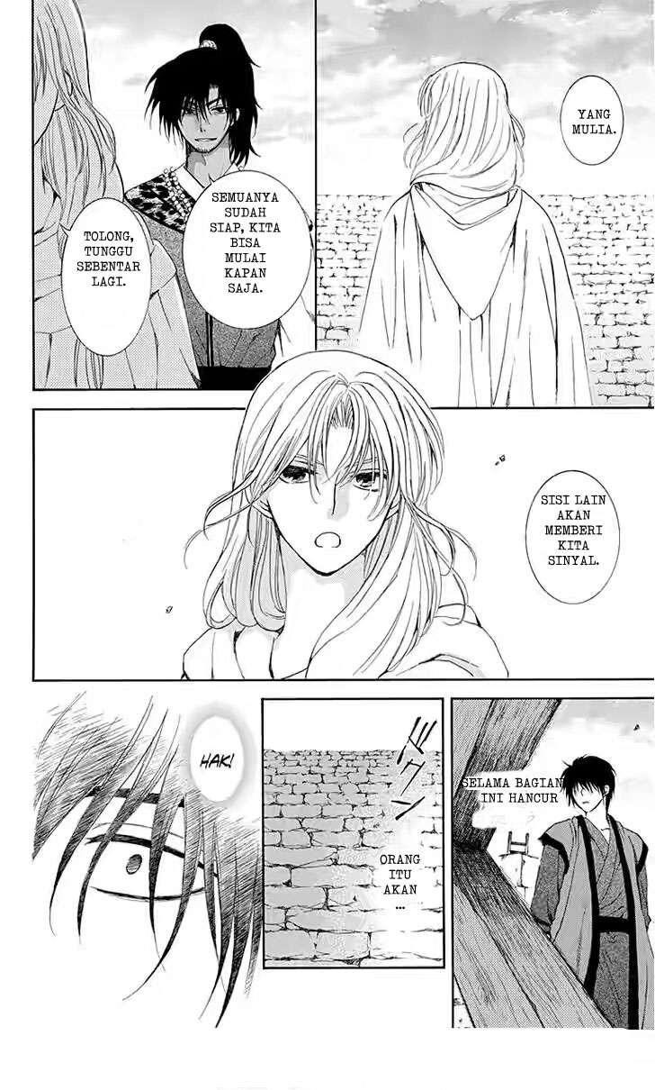 Chapter 115 - halaman 27