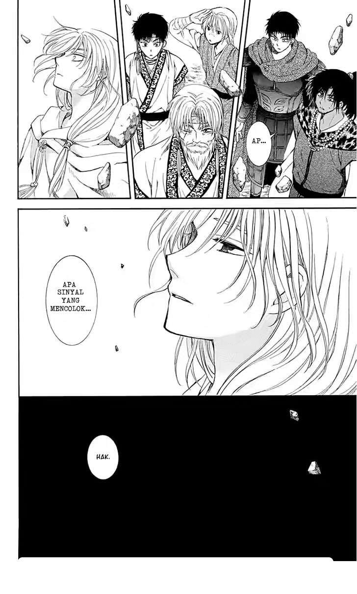 Chapter 115 - halaman 30