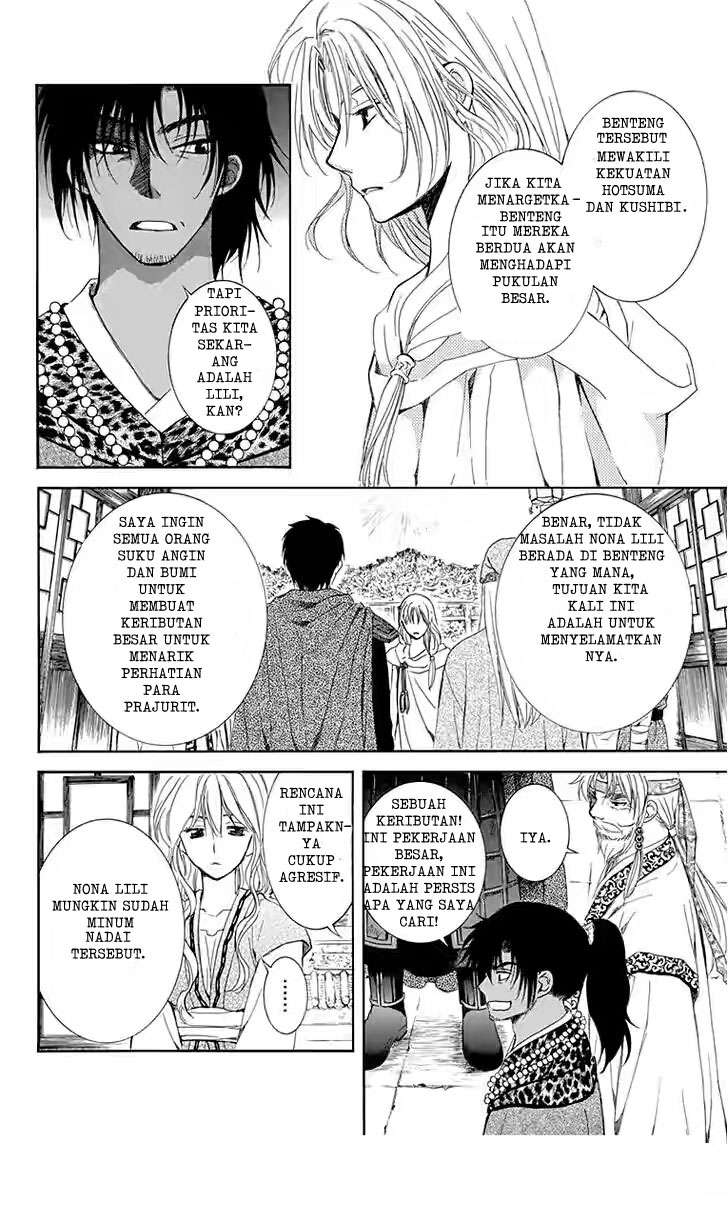 Chapter 115 - halaman 5