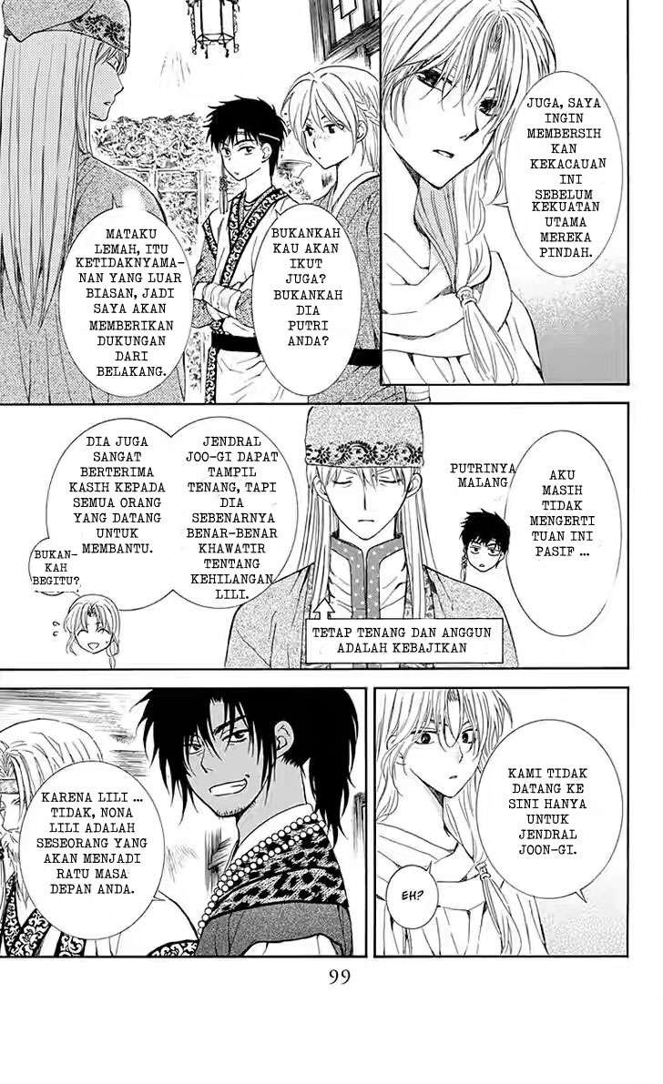 Chapter 115 - halaman 6