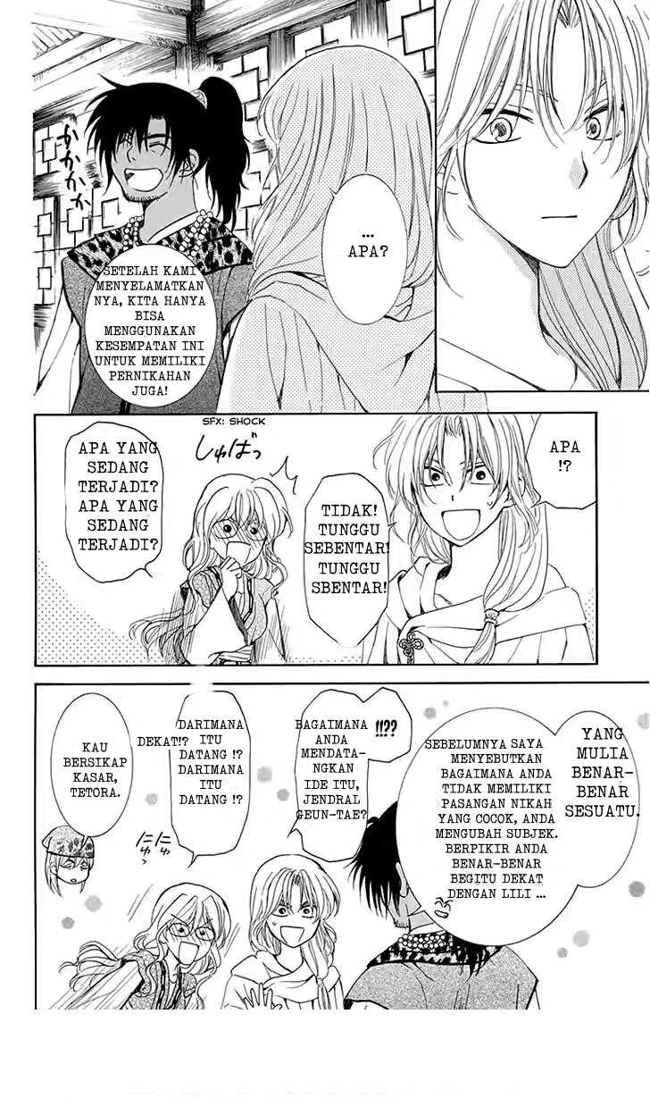 Chapter 115 - halaman 7