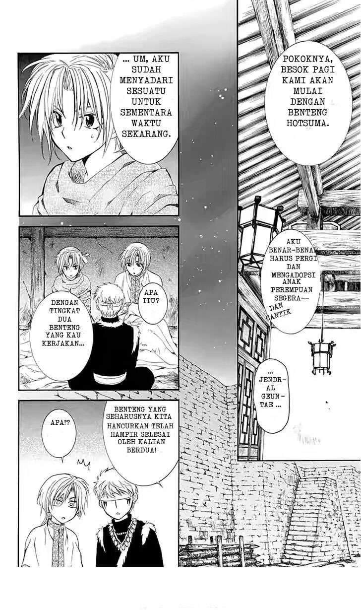Chapter 115 - halaman 9