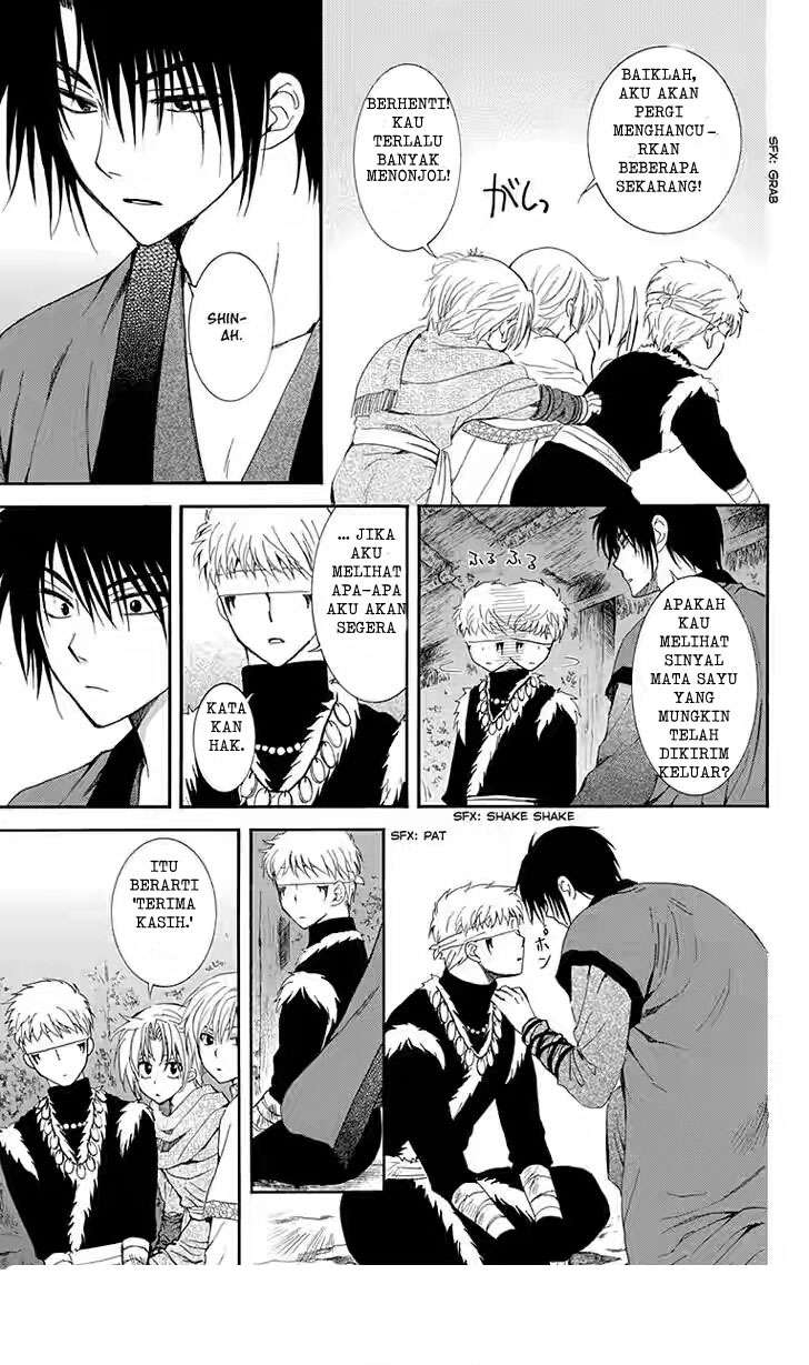 Chapter 115 - halaman 10