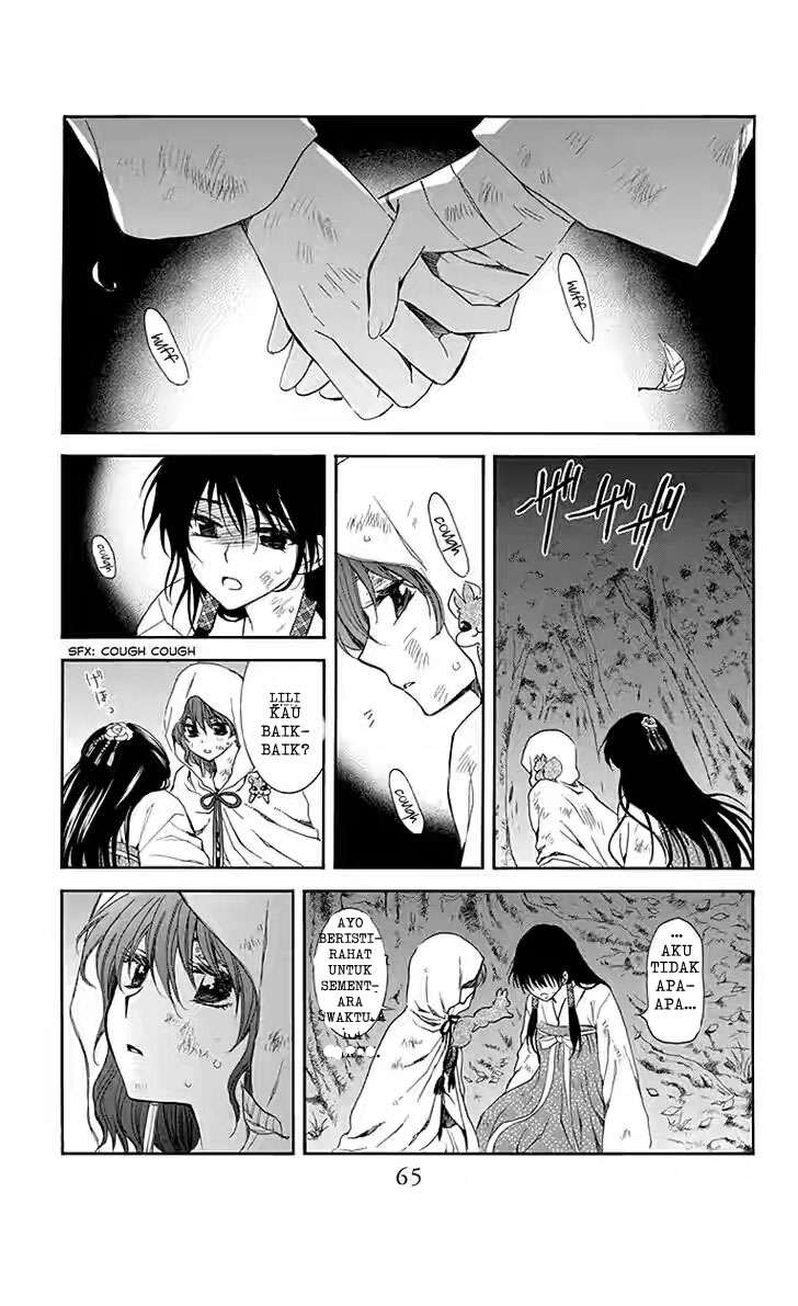 Chapter 114 - halaman 2