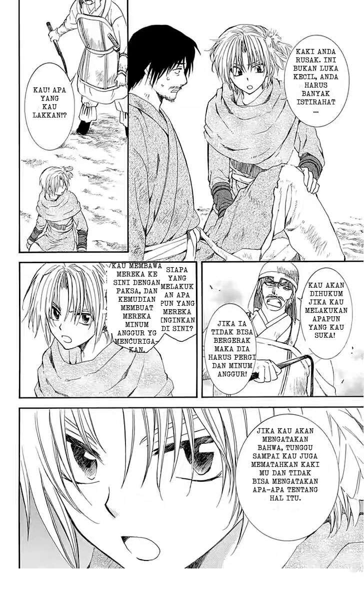 Chapter 114 - halaman 11