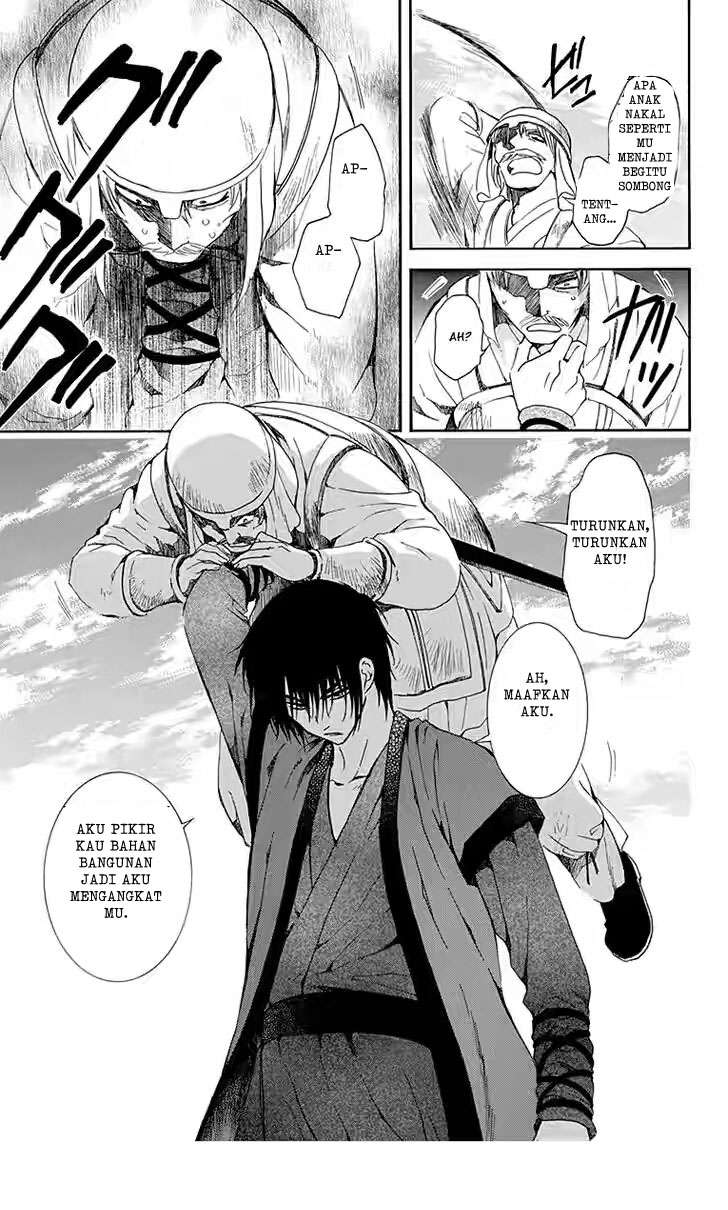 Chapter 114 - halaman 12