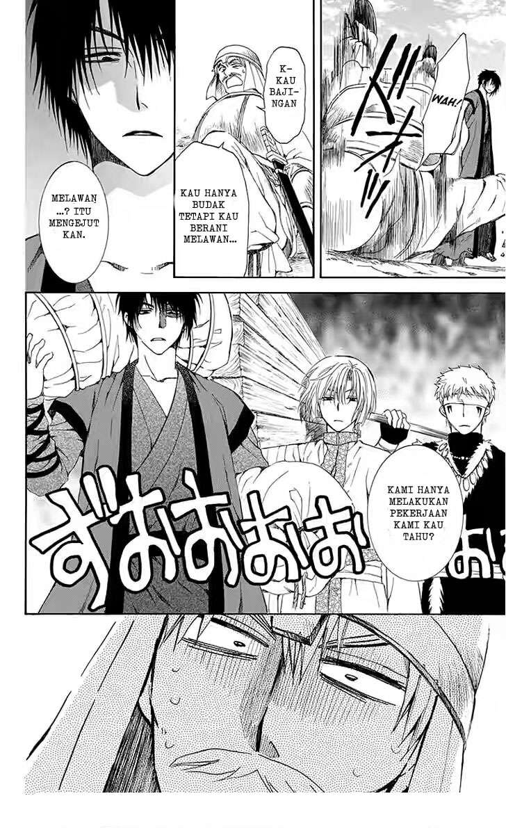 Chapter 114 - halaman 13
