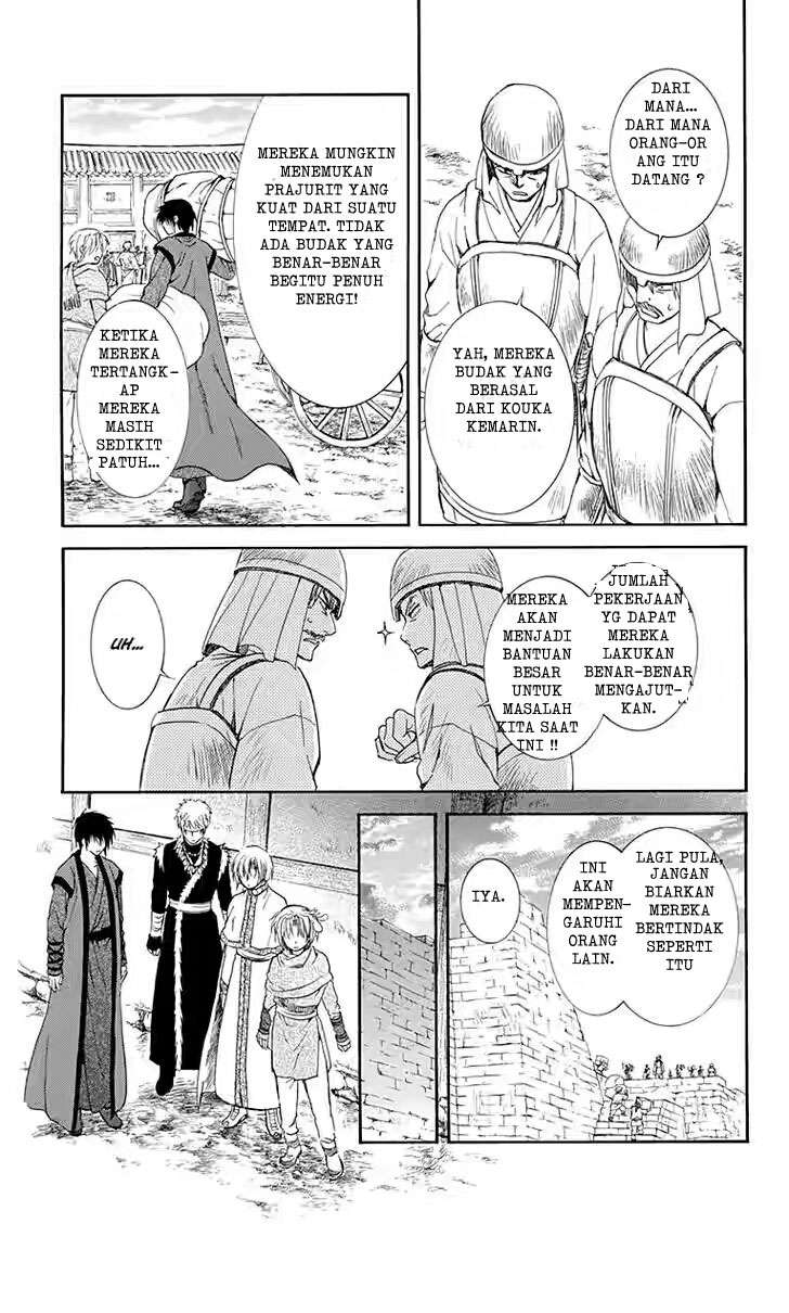 Chapter 114 - halaman 14