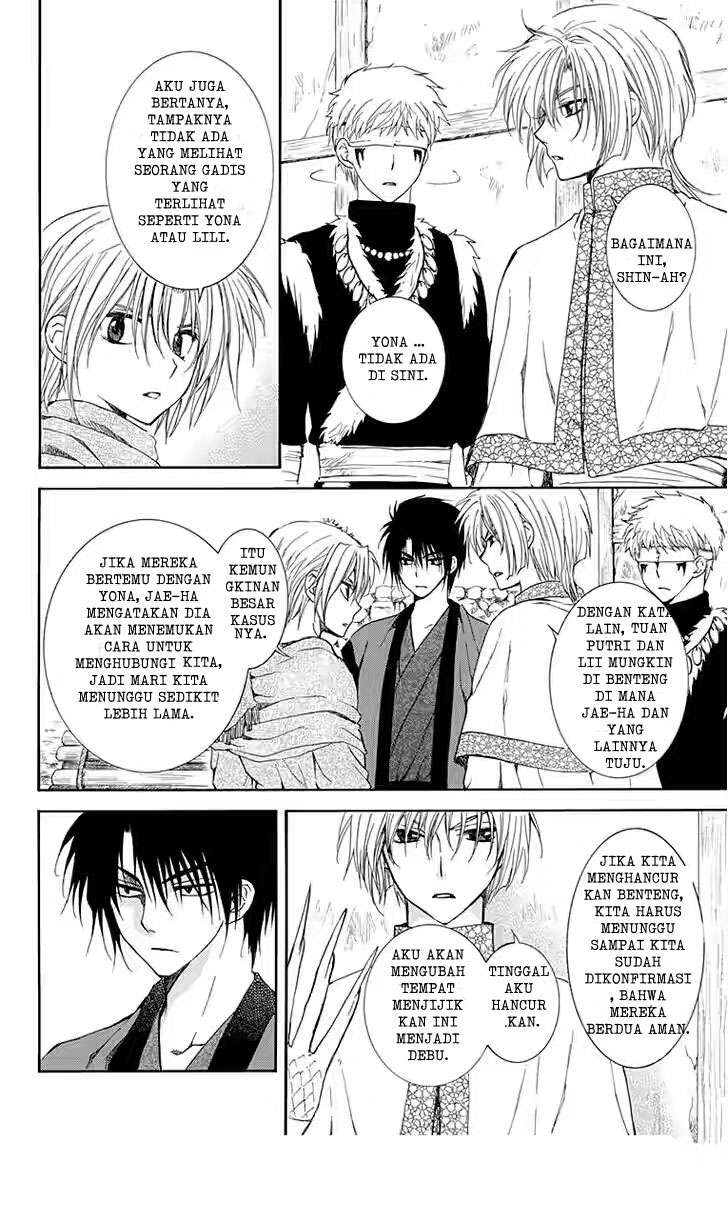 Chapter 114 - halaman 15