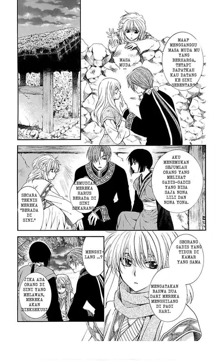 Chapter 114 - halaman 20