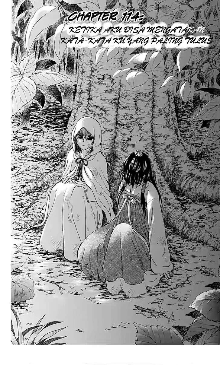 Chapter 114 - halaman 3