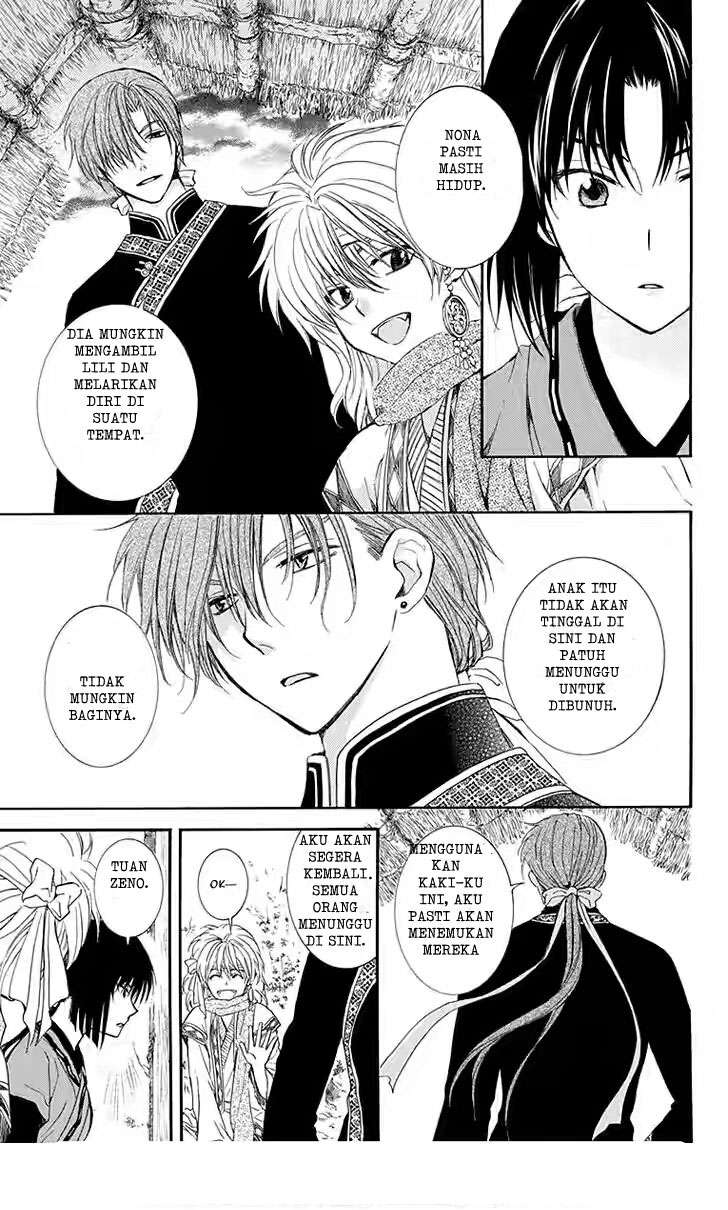 Chapter 114 - halaman 22