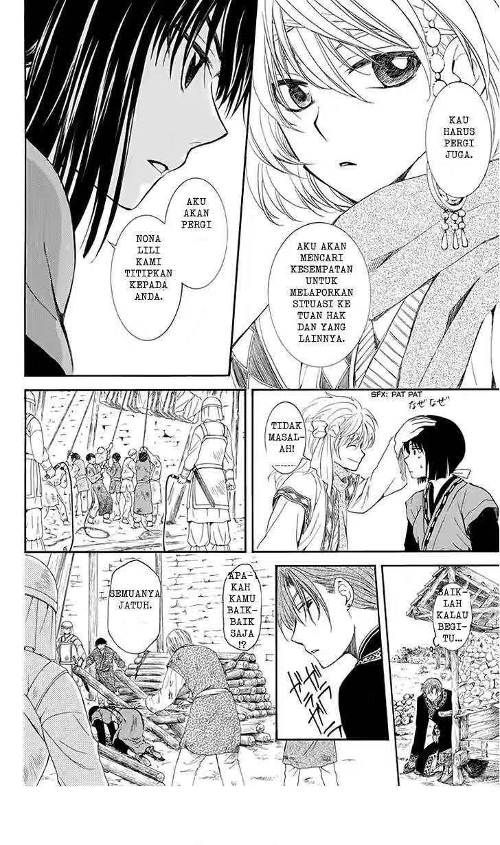 Chapter 114 - halaman 23