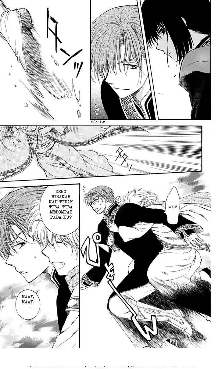 Chapter 114 - halaman 24