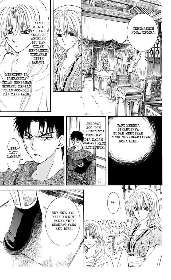 Chapter 114 - halaman 26