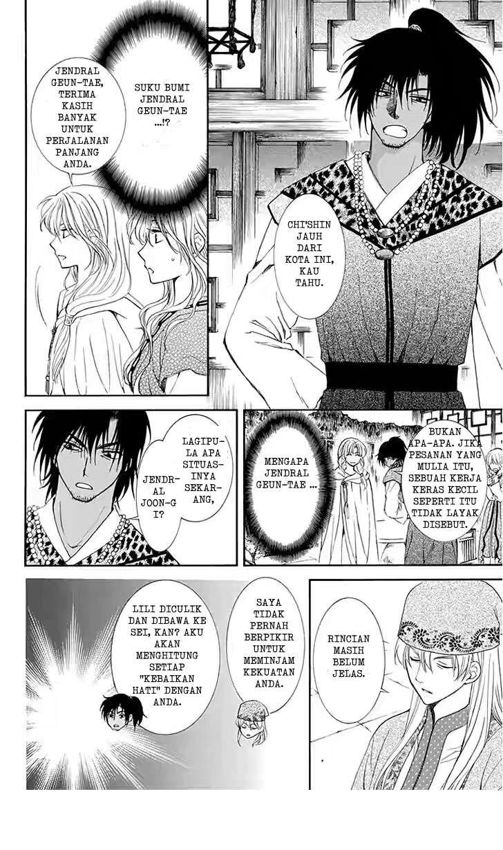 Chapter 114 - halaman 27