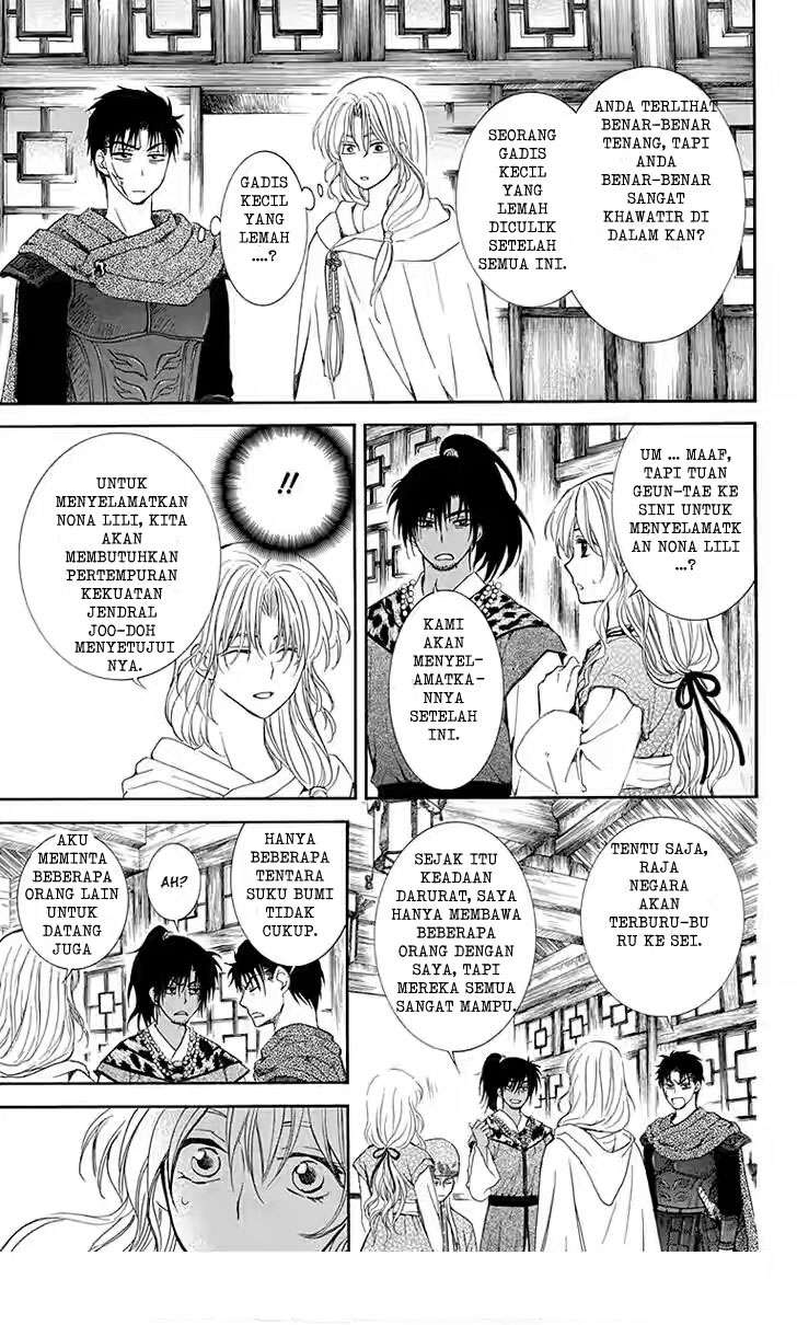 Chapter 114 - halaman 28