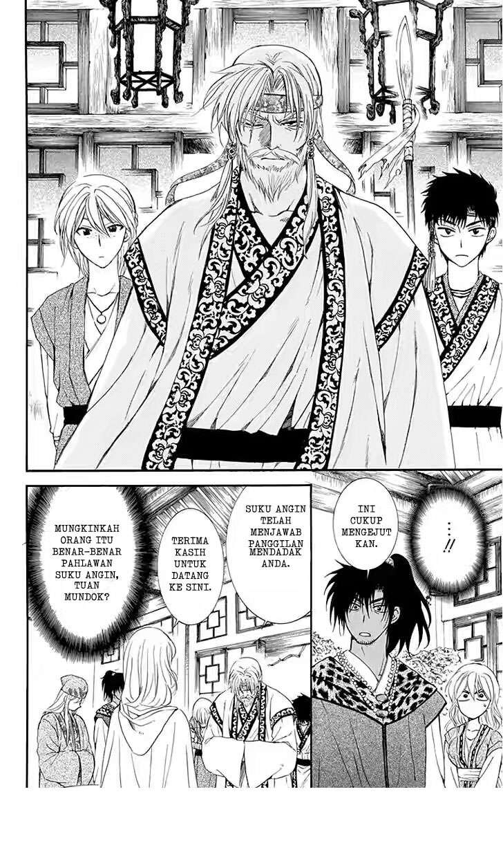 Chapter 114 - halaman 29